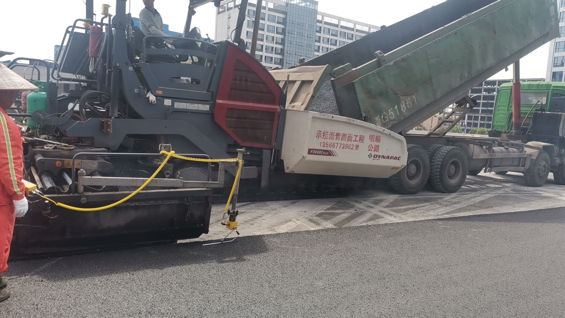 Improve Paving Accuracy Leveling Instrument Asphalt Paver Parts