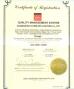 Guangzhou Lumileds Lighting Co., Ltd Certifications