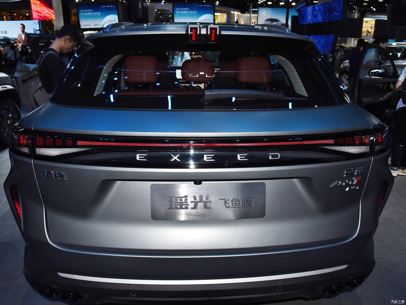 EXEED STELLAR 2024 2.0T 2WD 4WD 5 Seats High Speed Gas Sports Car Big SUV From Within Automatic Air Conditioner
