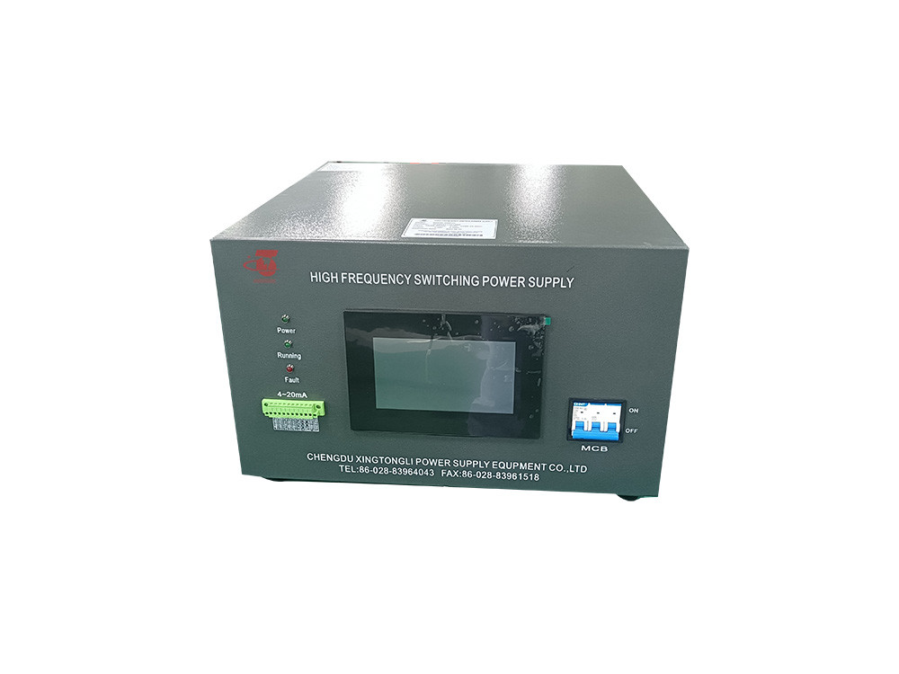 Single Phase General Rectifier Power Supply With Analog Control （4-20mA）