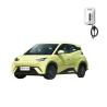 Buy cheap 2024 BYD Seagull 405 Vitality Four Door Four Seat Micro Energy Vehicle for from wholesalers