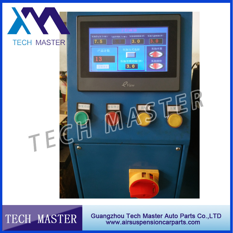 Gas Filled Shock Absorber Repairing Crimping Machine For Air Suspension 220V/380V