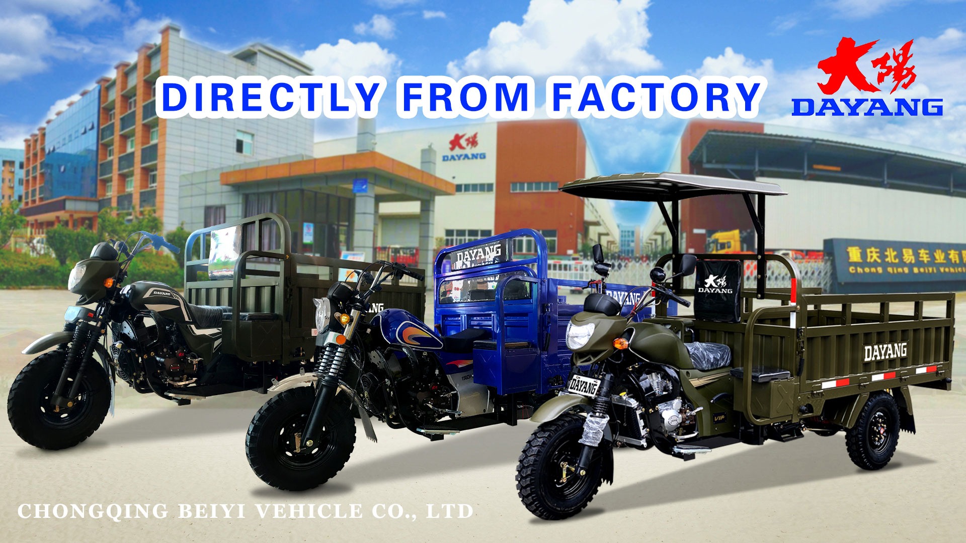 Semi-floating Rear Axle 200cc 250cc 300cc Heavy Loading Truck Tricycle with Semi Cabin