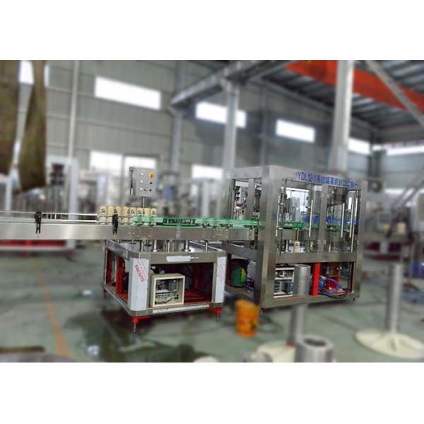Sus304 Material Carbonated Drink Filling Machine Durable 12 Mouths Warranty