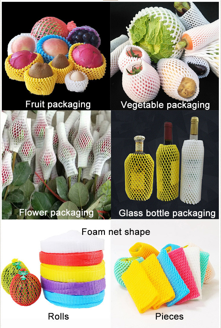 Mesh EPE Foam Fruit And Vegetable Glass Bottle Protective Sleeve