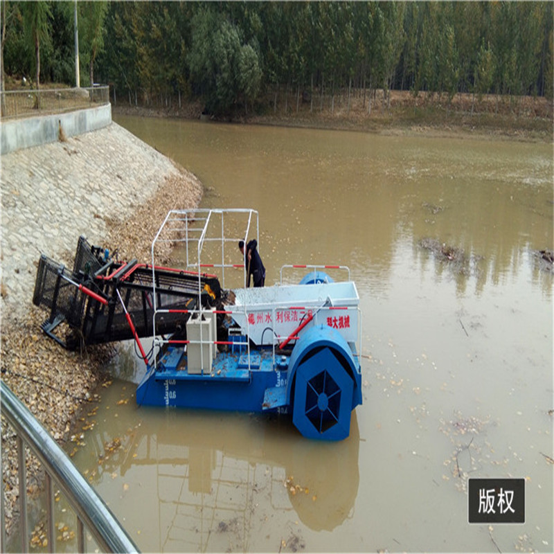 Brand New Steel Durable And Cheap Aquatic Weed Harvester Boat For Sell