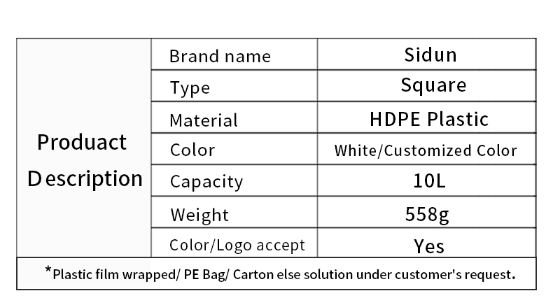 Paint 10L HDPE Plastic Jerry Can Containers With Handle 558g