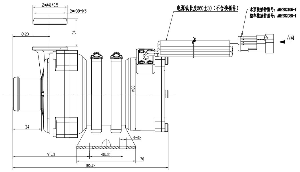 240W PWM Brushless DC Motor Water Pump