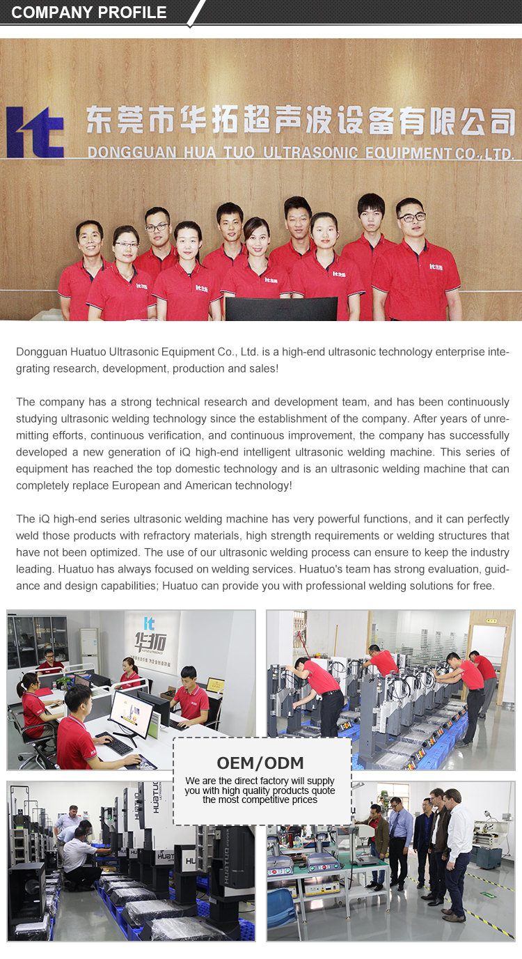 ultrasonic plastic welding machine for electronic parts
