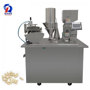 China Semi Automatic Capsule Filling Machine With Low Noise Vacuum Pump on sale