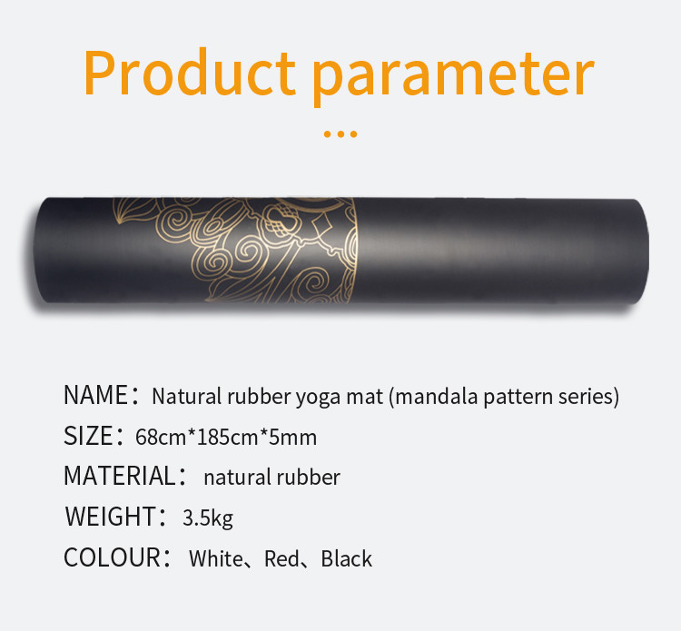 Golden Mandala With Position Line 5mm 68cm Wide PU Rubber Non Slip Yoga Mat For Pilates Fitness