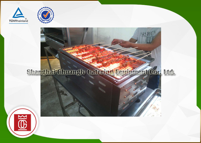 Height Adjustable Barbecue Chicken Grill Machines Electric Heating Smokeless Grill Oven