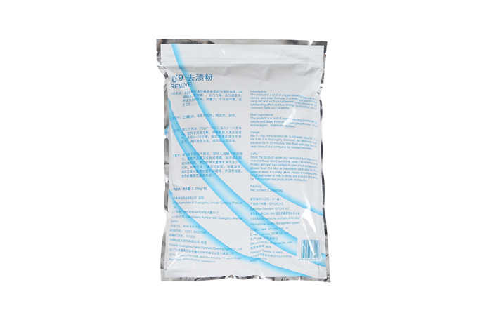 Mild Nature Oxygen Bleach Powder Quickly Removing Stain With Outstanding Effect