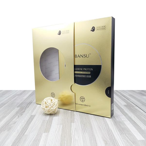 Custom logo cosmetics packaging box Cardboard carton packaging facial mask
