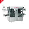 Buy cheap Electric Bottles Auto Sleeve labeling Machine from wholesalers