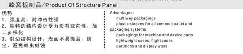 auto pack plastic hopper transport storage pallet box packaging automotive gaylord box with hinged lids