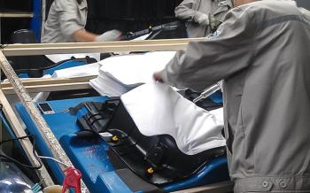 Hangzhou Powersonic Equipment Co., Ltd.