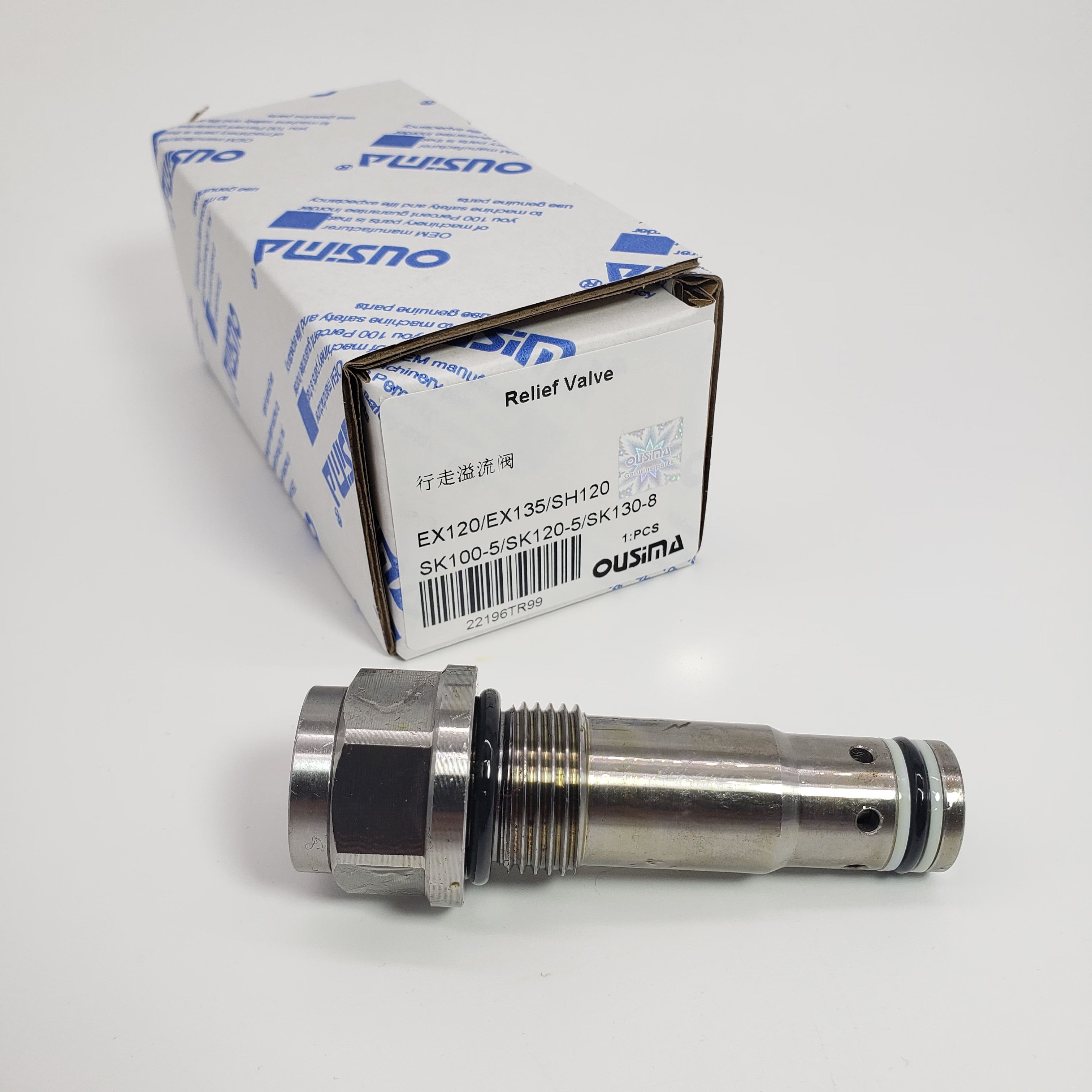 Excavator Relief Valve For EX120 EX135 PC120-6 YC135 SY135 SH120 SK100-5 SK120-5 SK130-8 SK135