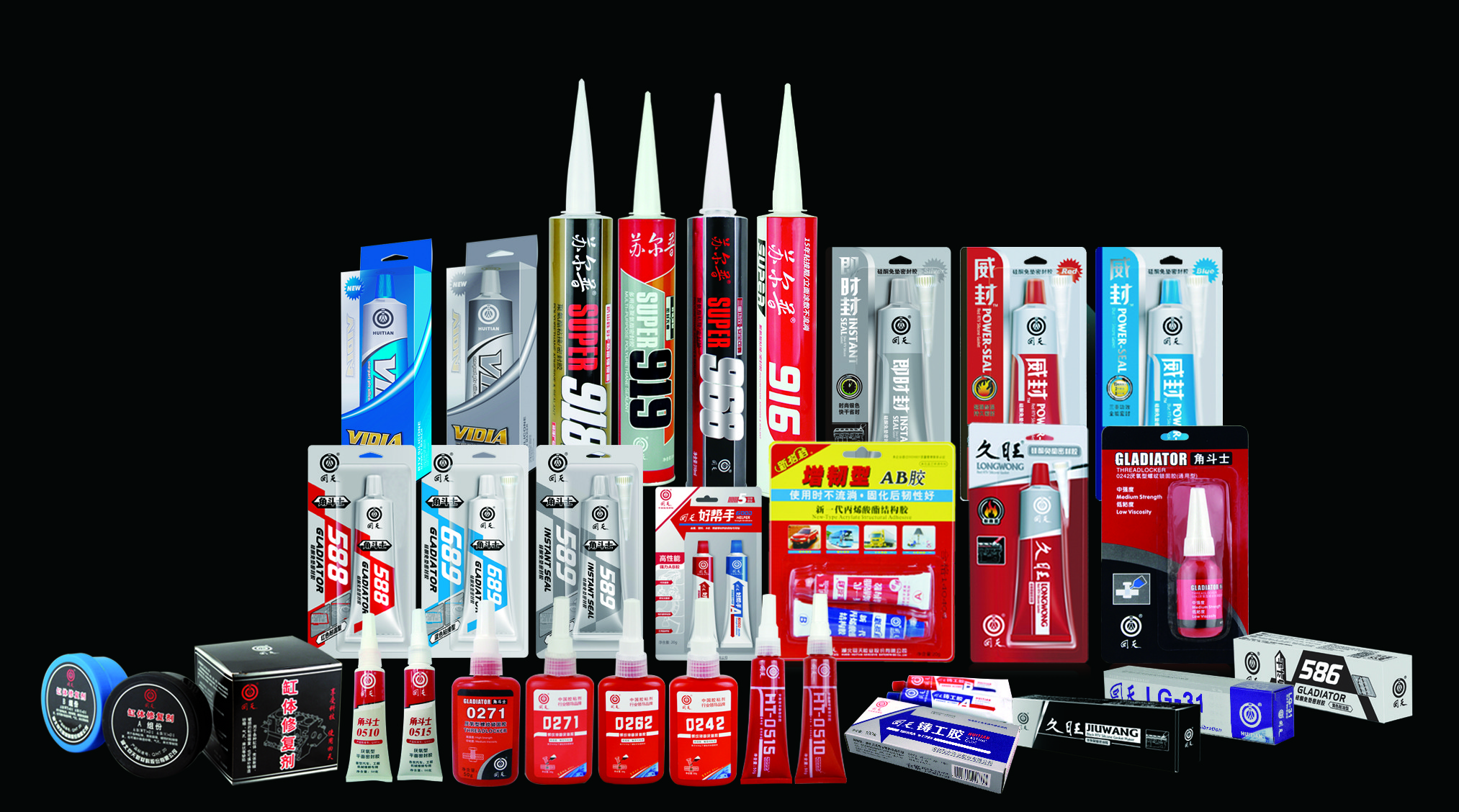 Hutiian 589 Gladiators RTV Silicone Gasket Maker Grey For autos repair , gasket sealing