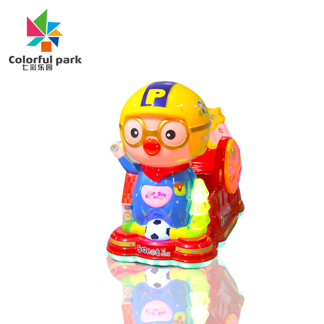 Coin-operated Shake Truck Commercial Kids Game Console New Electric Music Duck Swing Machine