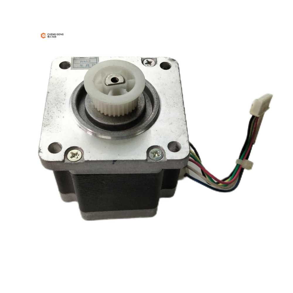 ATM Cash Machine Parts 0090022652 5877/5887 NCR Shutter Motor 009-0022652