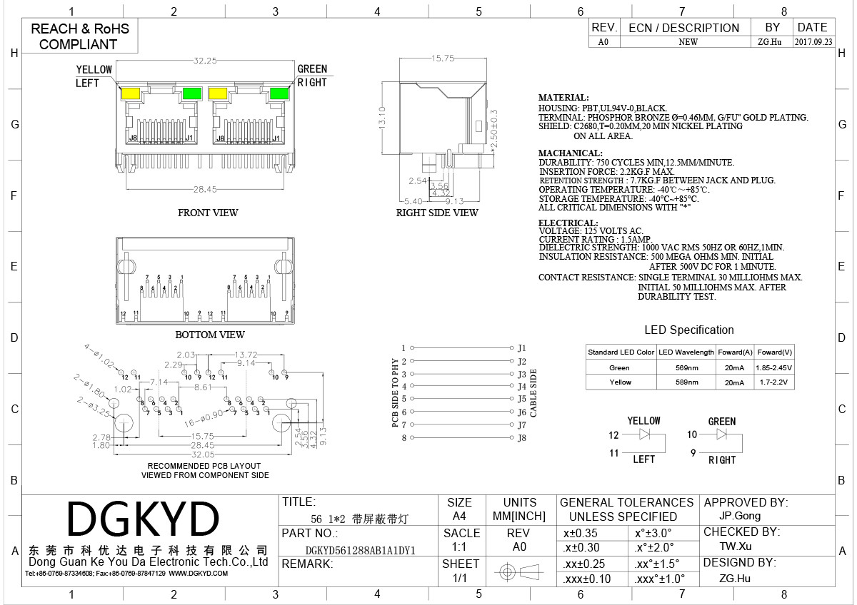 RJ45 horizontal interface round pin 1X2 network port 8P8C with light and shielding DGKYD561288AB1A1DY1