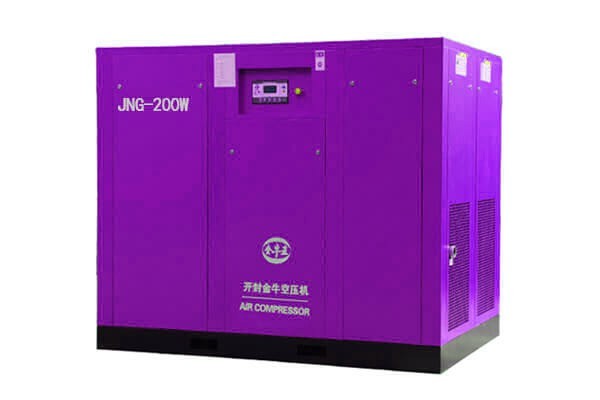 single phase rotary screw air compressor for metalsmith High quality, low price Purchase Suggestion. Technical Support.