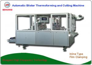 Buy cheap 0.4-0.6 Mpa Automatic Blister Thermal Forming Machine With PLC Control System product
