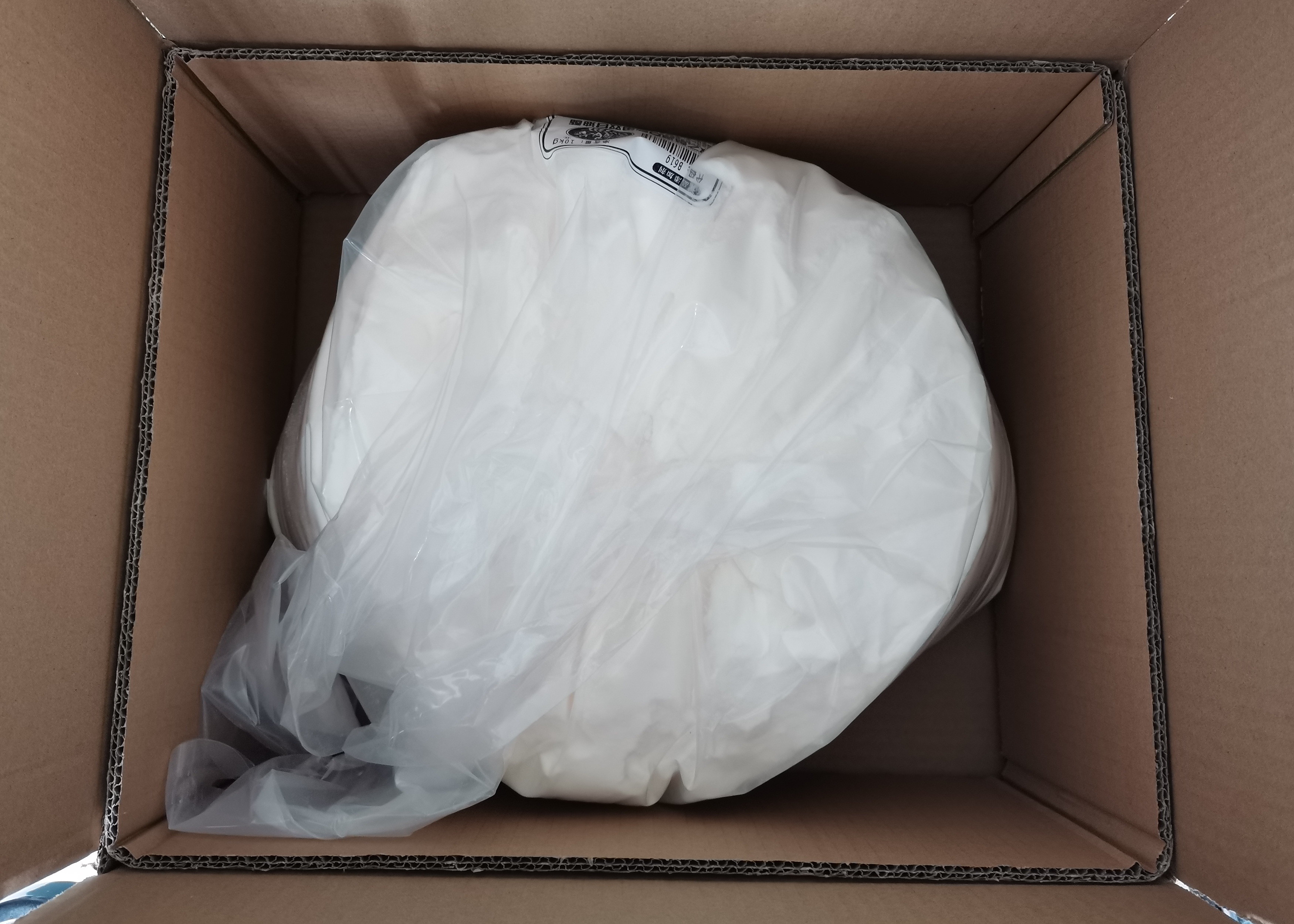 Emulsifier E471 GMS60% Mono-Diglyceride Fatty Acid Ester Used In Biscuit, Cracker food Grade Thickener Additive