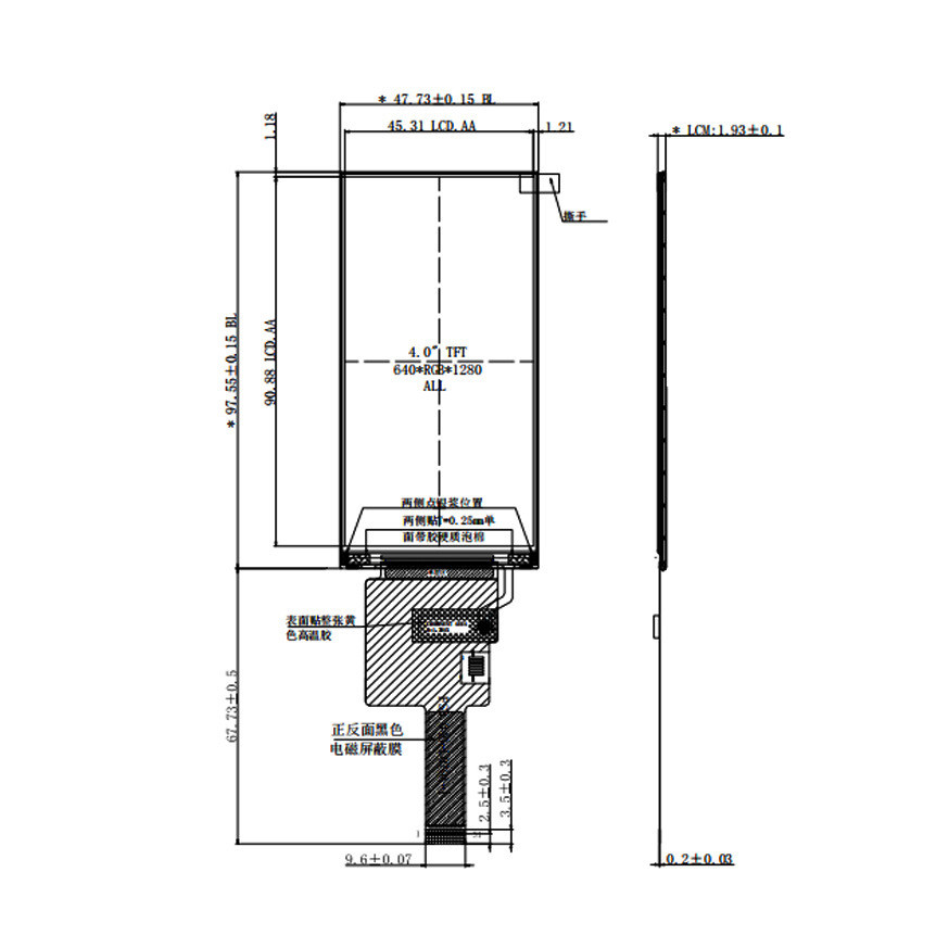 4 Inch Bar Type TFT Display Module 640*1280 Resolution 350c/d Free View Angle MIPI Interface