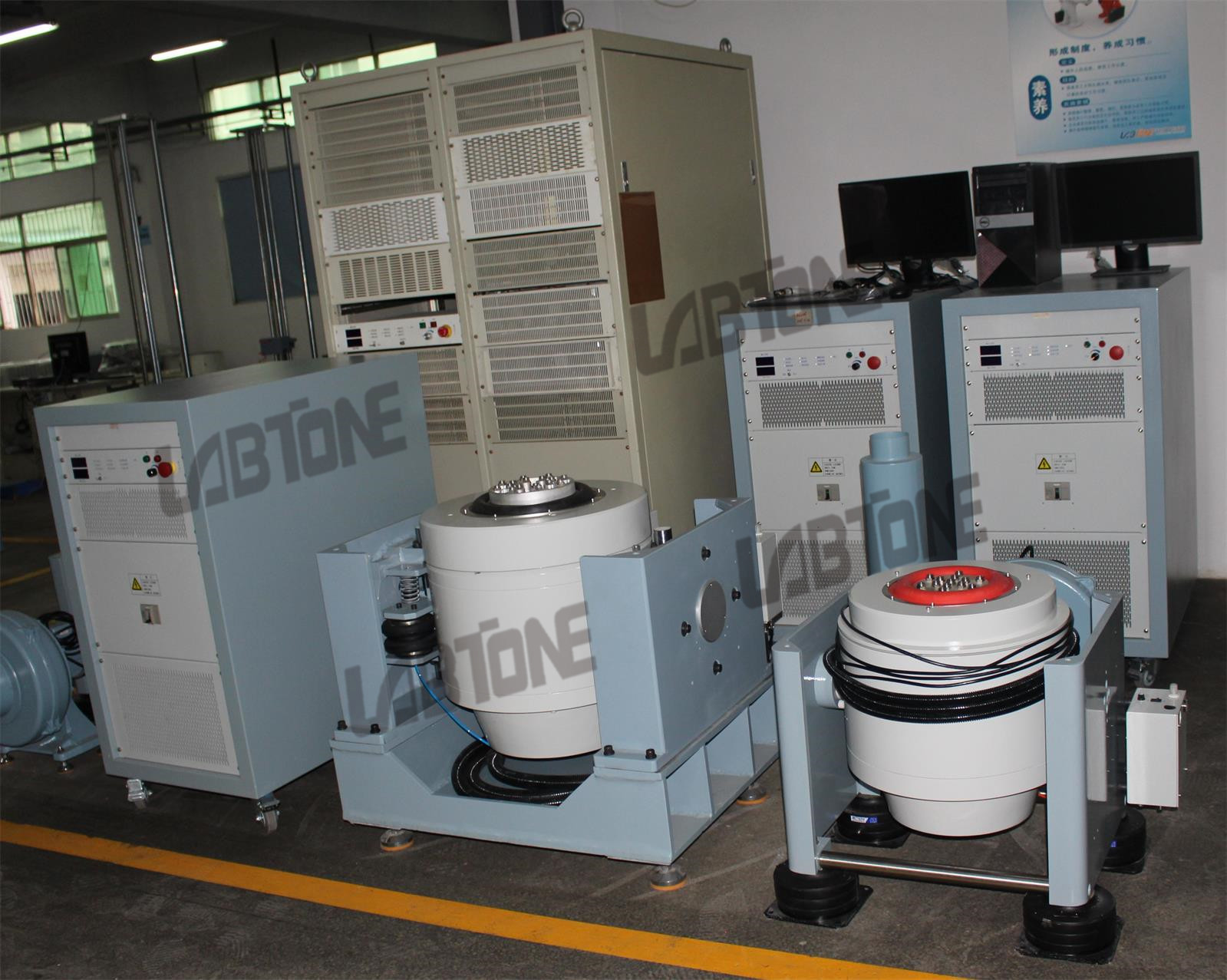 Vibration Controller Vibration Test Equipment With Customized Table Size