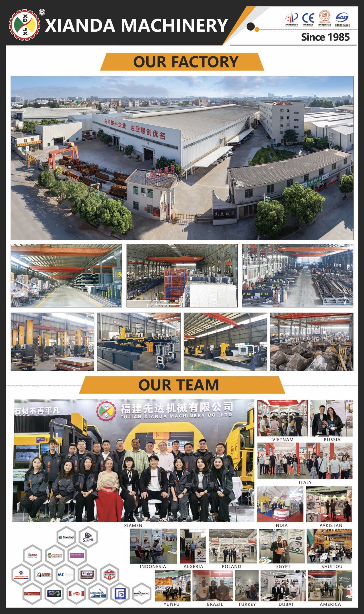 High Precision Slicing Bridge Block Cutting Machine With Hydraulic Lifting
