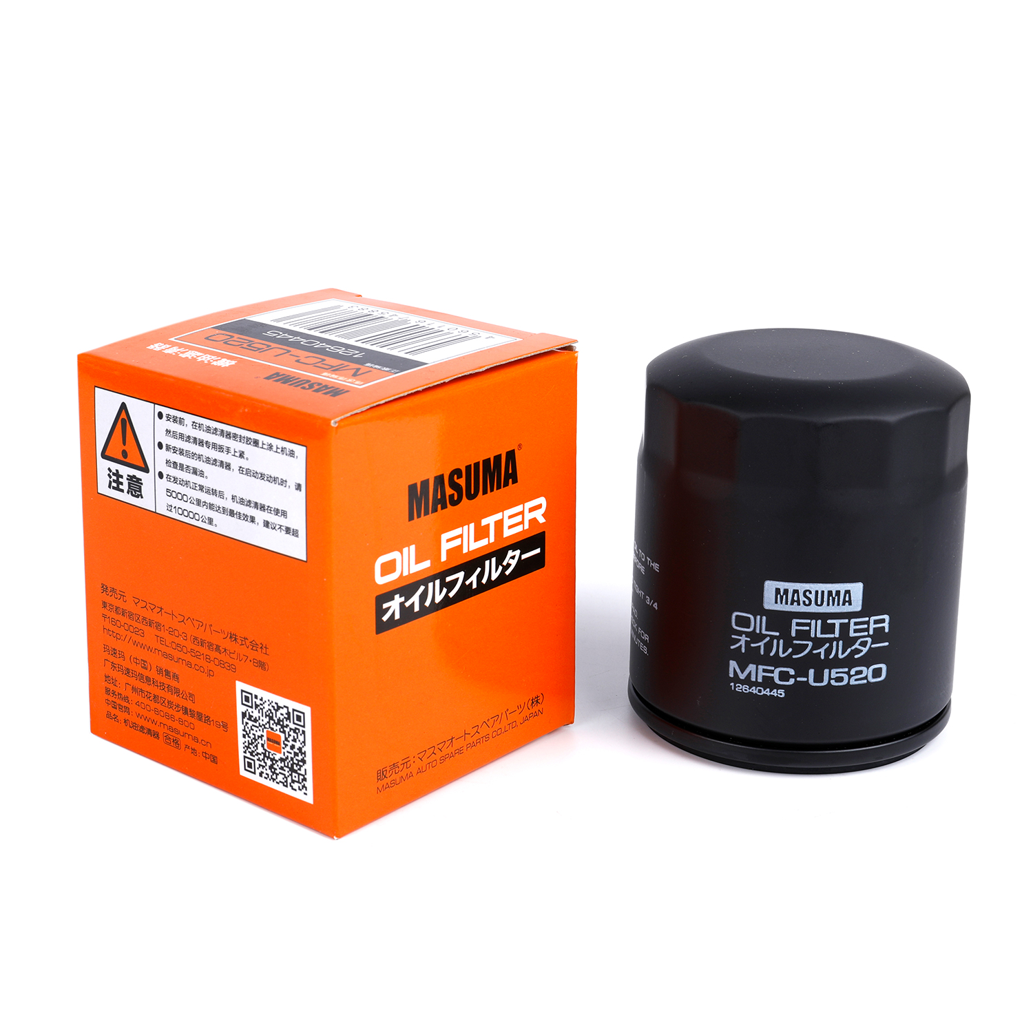 OE NO. 90915-10002 MFC-U520 MASUMA Auto Engine System Replaceable Oil Filter for Toyota