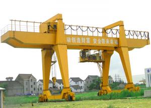 China MG Type Rail Lifting Double Beam Crane With Hook 30 Ton 0 - 15m Cantilever Length on sale