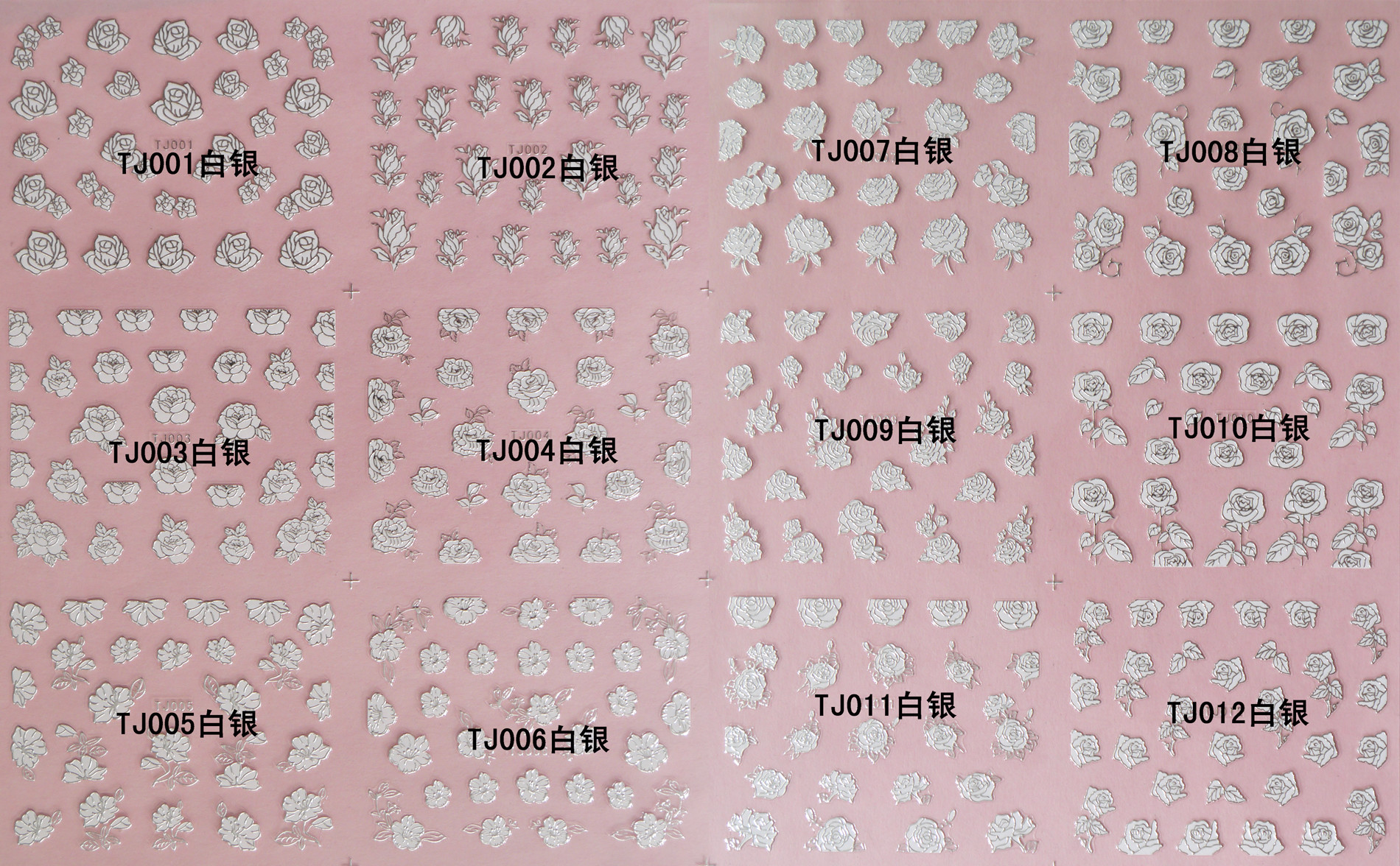 Nail Art Stickers,Nail Art Decals, Water Slide Nail Stickers, (TJ13-24 white silver)