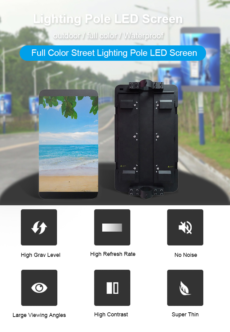 ODM WIFI 3G 4G Wireless Advertising Pole Led Display Street Led Screen P3 P4 P5