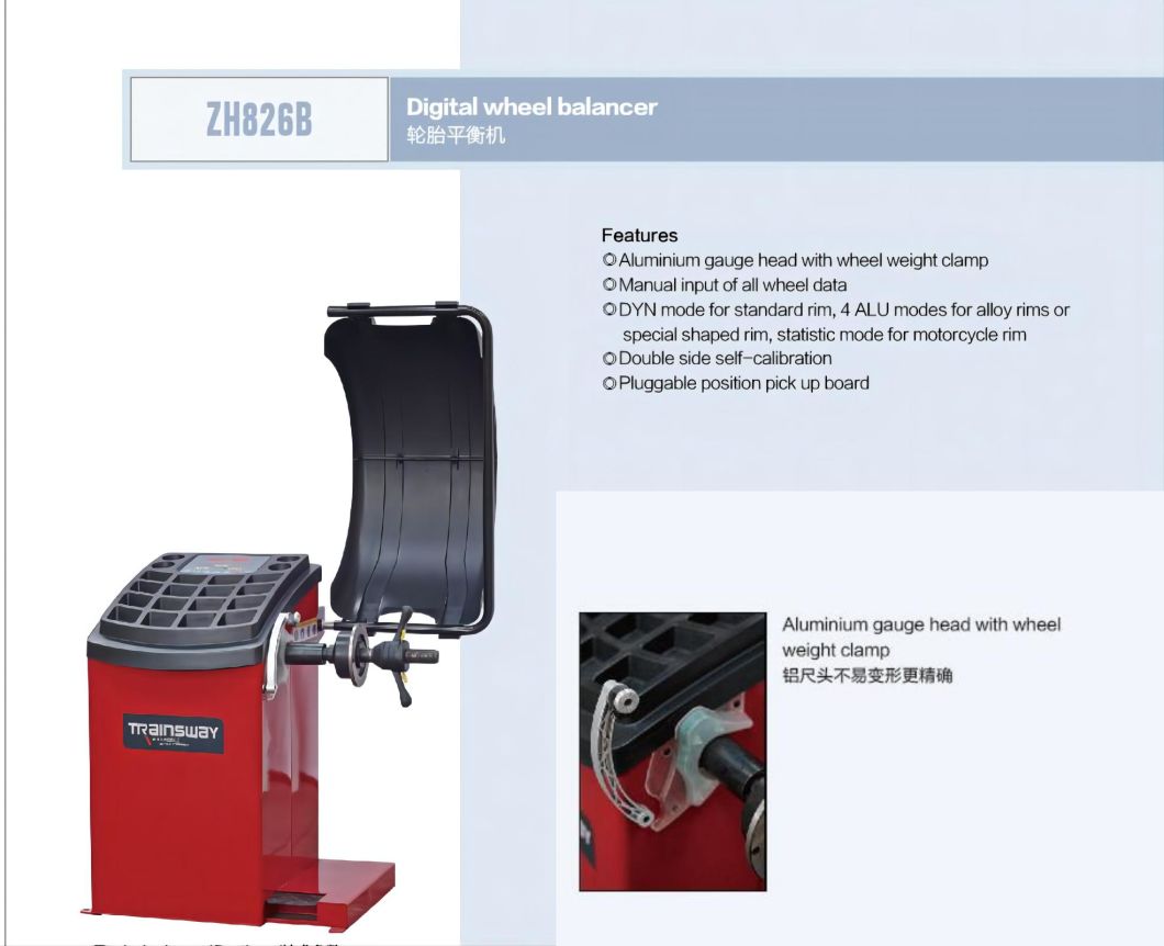 Trainsway Zh826b Wheel Service Equipment Wheel Balancing Wheel Balancer