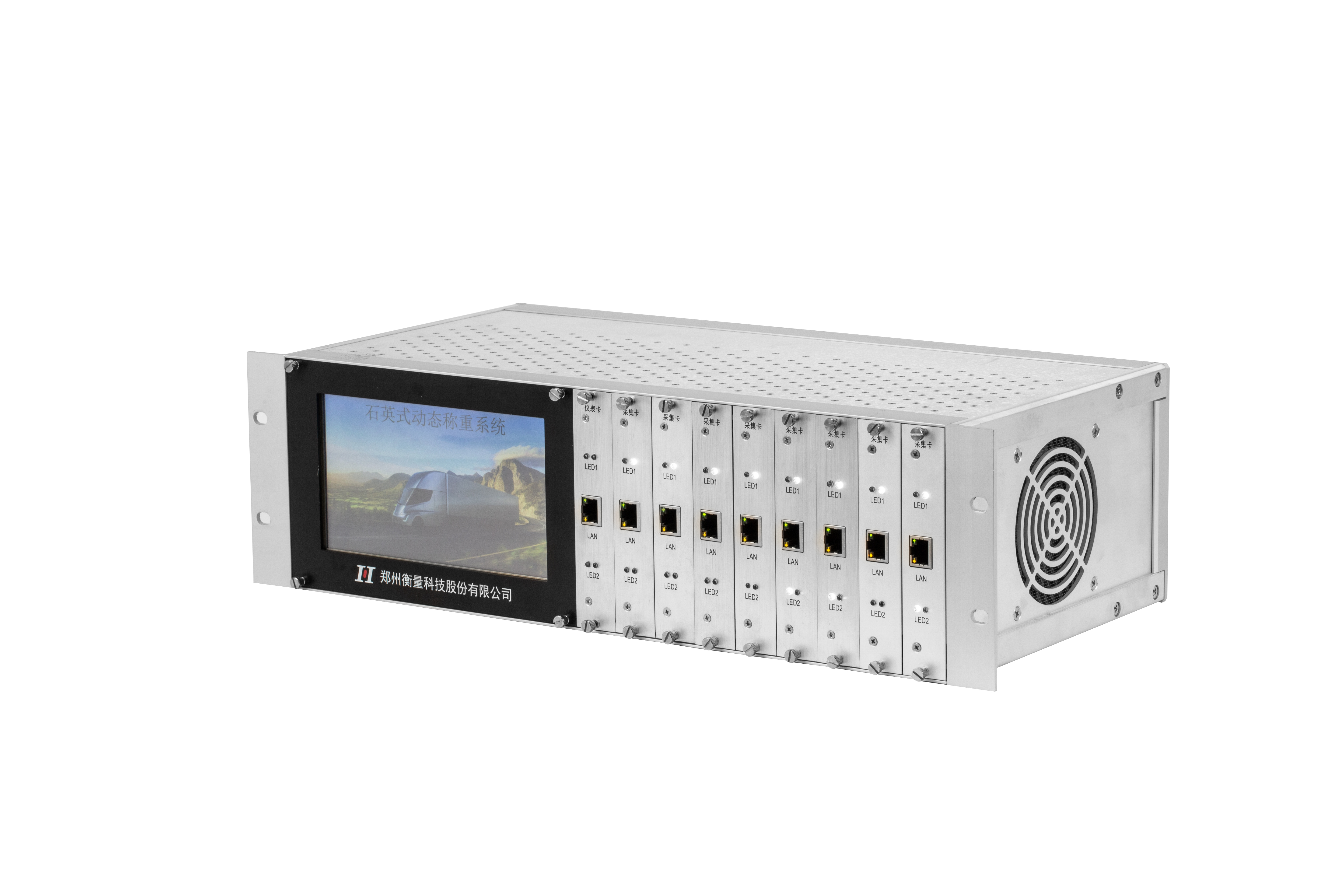 Buy cheap Intelligent Weighing Controller for High Speed WIM System product