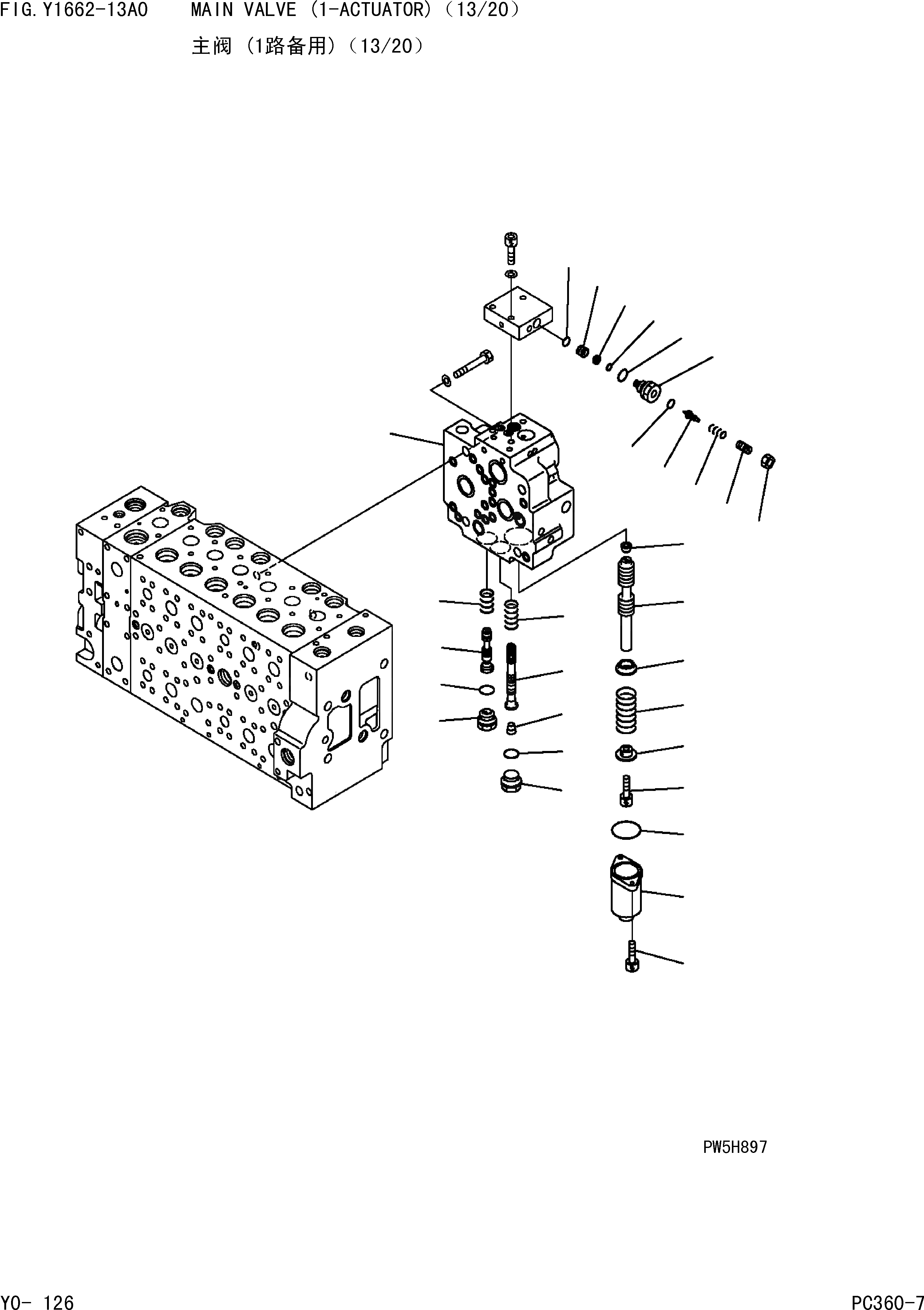 PC360-7 S/N 37715-UP