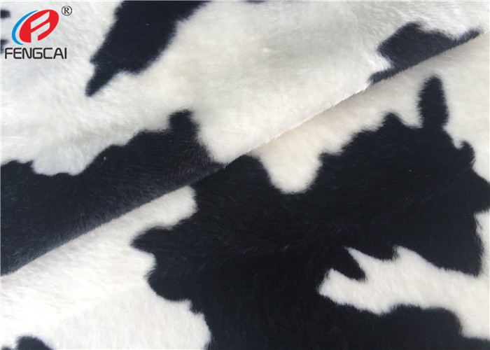 Faux Fur Animal Printing Fabric 100% Polyester Velvet Fabric Home Textile