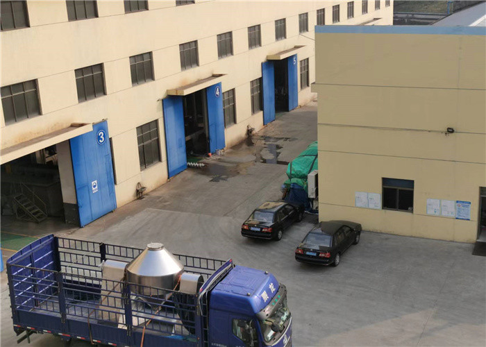 Double Cone Vacuum Evaporator 7.5KW 0.09~0.096Mpa 1.16-14.1㎡ Heating Area