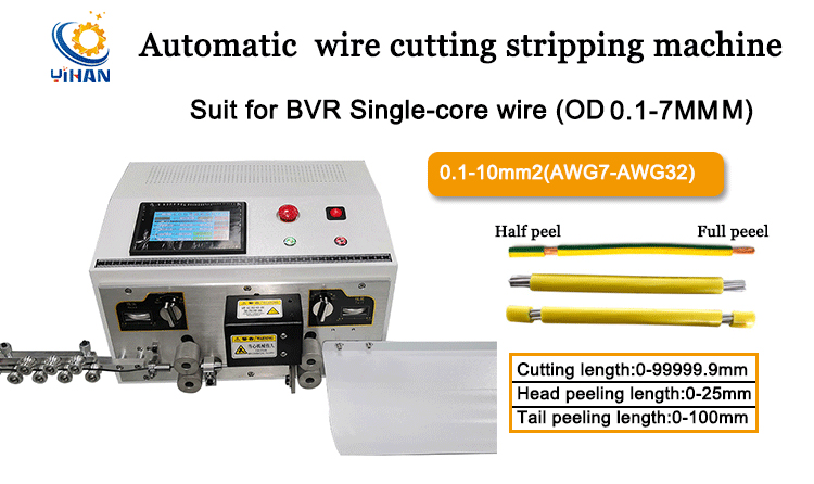 32KG Fully Automatic Cable Cutting and Stripping Machine with AC220V/110V Power Supply