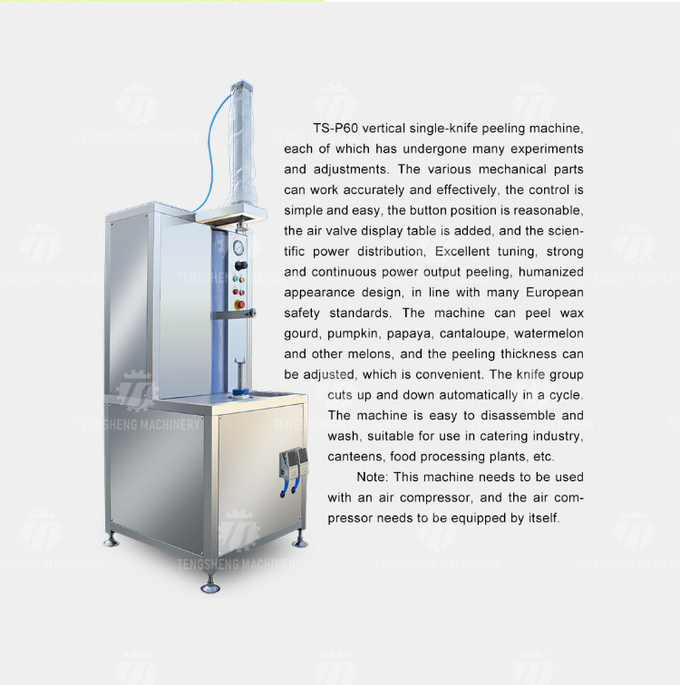 1.0KW 120KG Peeler jackfruit papaya pumpkin wax gourd peeler all kinds of fruit peeling machine