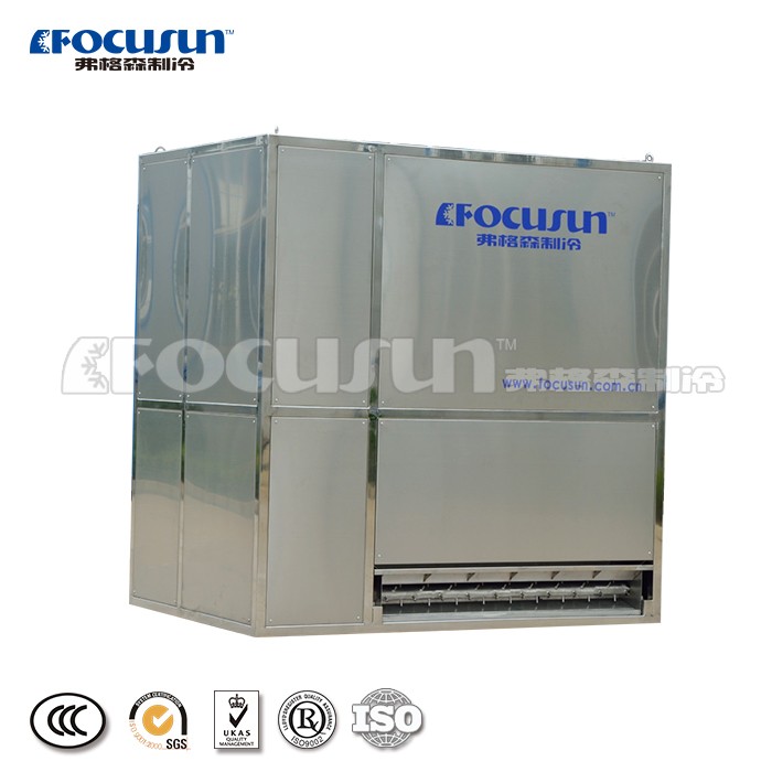 Large Capacity Ice Storage Room With 10 TONS Cooling Capacity And Refrigeration System