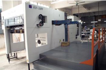 Panda Printing & Packaging Co., Ltd