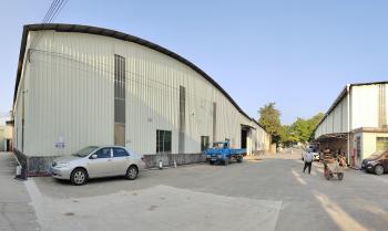 GuangDong Tangshihoa Industry and Trade Co.,Ltd.