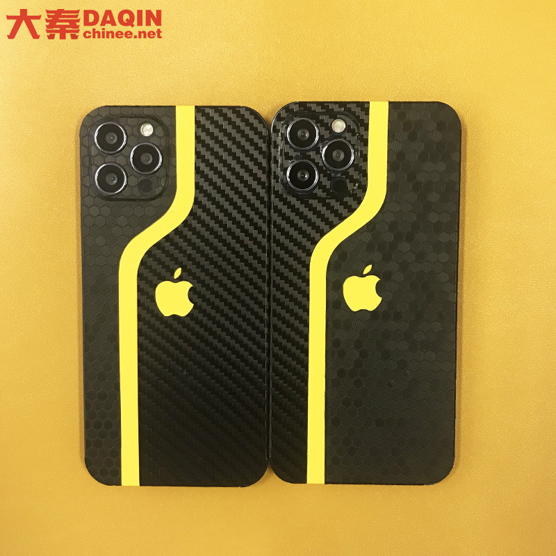 Daqin 3d Mobile Skin Cutter Case Making Machines For Professional Personalized Skins