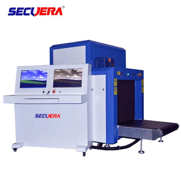 Long Life Airport Security Screening Equipment With 35mm Steel Penetration