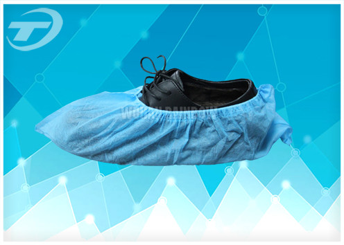 Non Woven Blue Pp Disposable Surgical Shoe Covers / Sterile Shoe Covers