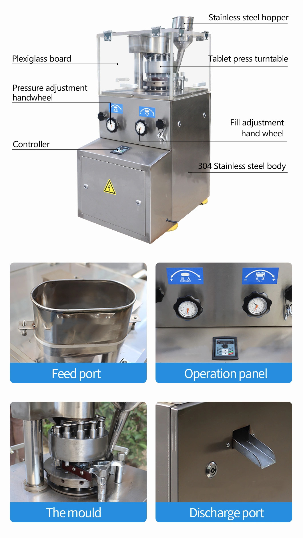 Intelligent Rotating Sugar Tablet Press Medicine Herbal Pharmaceutical Tablet Press
